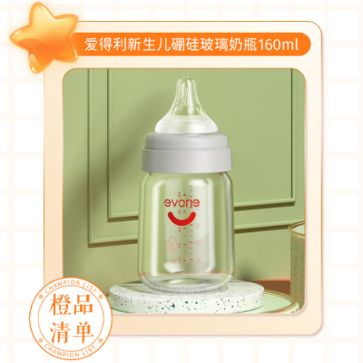 1668752605628126.png 5665793a1664bd7835ee73bcb57f197.png